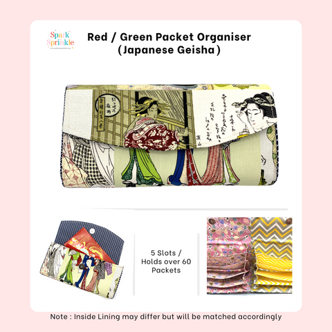 Japanese Geisha - Handsewn Red/Green Packet Organiser