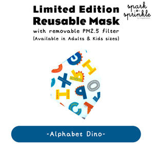 Reusable Mask (Alphabet Dino) LIMITED EDITION