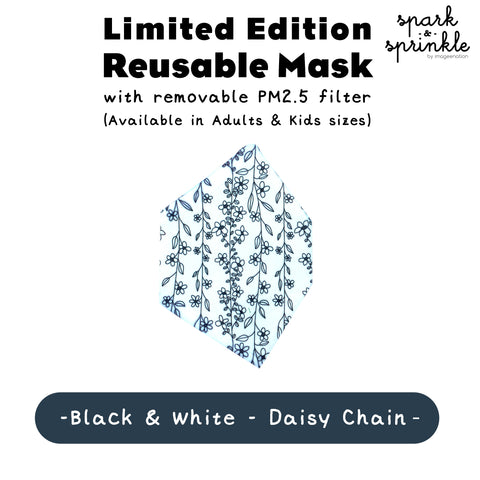Reusable Mask (Black & White - Daisy Chain) LIMITED EDITION