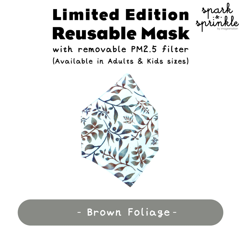 Reusable Mask (Foliage - Brown) LIMITED EDITION