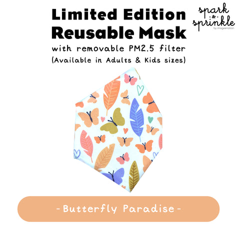 Reusable Mask (Butterfly Paradise) LIMITED EDITION