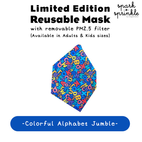 Reusable Mask (Colourful Alphabet Jungle) LIMITED EDITION