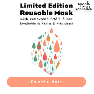 Reusable Mask (Colourful Rain) LIMITED EDITION
