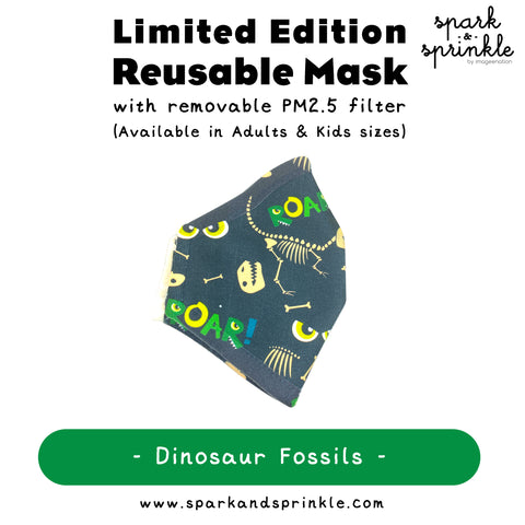 Reusable Mask (Dinosaur Fossils) LIMITED EDITION