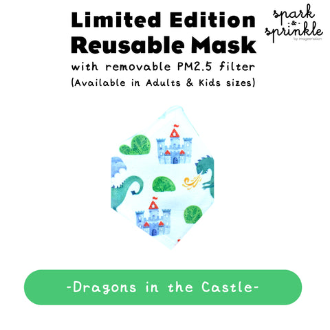 Reusable Mask (Dragons in the Castle) LIMITED EDITION