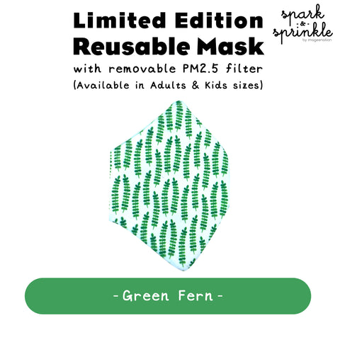 Reusable Mask (Green Fern) LIMITED EDITION