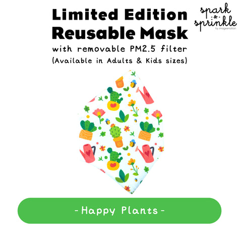 Reusable Mask (Happy Plants) LIMITED EDITION