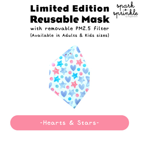 Alcan Care - Reusable Mask (Hearts & Stars) LIMITED EDITION