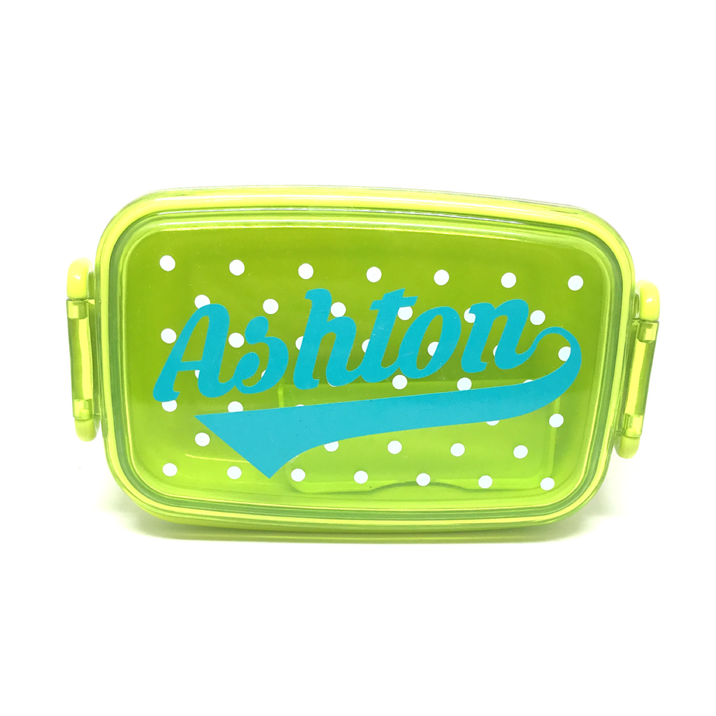 Personalised Kid's Lunchbox - Green