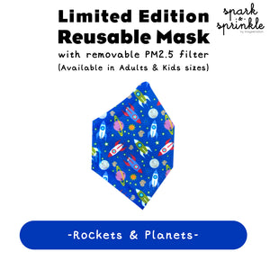 Reusable Mask (Rockets & Planets) LIMITED EDITION