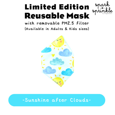 Reusable Mask (Sunshine after Clouds) LIMITED EDITION